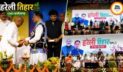 हरेली पर सजा CM हाउस, सीएम साय ने की हल-नांगर की पूजा