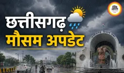 छत्तीसगढ़ में फिर बदला मौसम का मिजाज, रायपुर समेत कई जिलों में बारिश और तेज हवाओं का अलर्ट