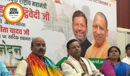 राष्ट्रीय महामंत्री बनने के बाद पहली बार उत्तर प्रदेश पहुंचे हरीश द्विवेदी