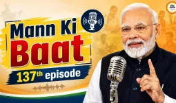 'मन की बात' के लिए सुझाव भेजने का आज आखिरी दिन, रात 11:45 बजे तक MyGov पर मौका