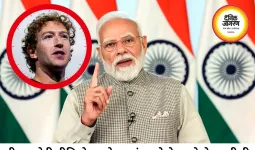 पीएम मोदी का वीडियो हटाना मेटा को पड़ा भारी, संसद ने जुकरबर्ग से मांगी माफी