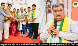 नागपुर स्नातक सीट पर BJP की मोर्चेबंदी तेज, रविंद्र चव्हाण के दौरे से चुनावी तैयारी को मिली धार