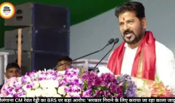 तेलंगाना CM रेवंत रेड्डी का BRS पर बड़ा आरोप: 'सरकार गिराने के लिए कराया जा रहा काला जादू'