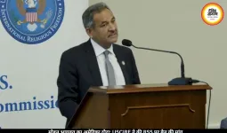 मोहन भागवत के अमेरिकी दौरे से पहले USCIRF ने RSS सदस्यों पर प्रतिबंध लगाने की मांग की