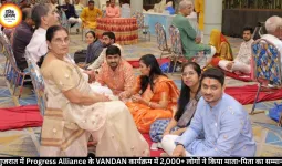 गुजरात में Progress Alliance के VANDAN कार्यक्रम में 2,000+ लोगों ने किया माता-पिता का सम्मान