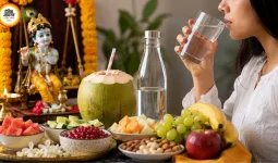 जन्माष्टमी व्रत में शरीर को डिहाइड्रेशन से बचाएं: दिनभर हाइड्रेट रहने के 7 आसान तरीके