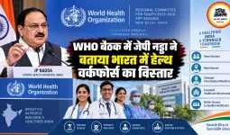 WHO बैठक में जेपी नड्डा ने बताया भारत में हेल्थ वर्कफोर्स का विस्तार
