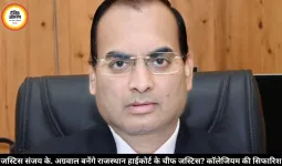 छत्तीसगढ़ हाईकोर्ट के जज संजय के. अग्रवाल बनेंगे राजस्थान हाईकोर्ट के चीफ जस्टिस? कॉलेजियम ने की सिफारिश