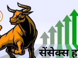 शेयर बाजार 14 महीने बाद ऑल-टाइम हाई पर: सेंसेक्स 86,055 और निफ्टी 26,310 तक पहुंचने के बाद बाजार में गिरावट