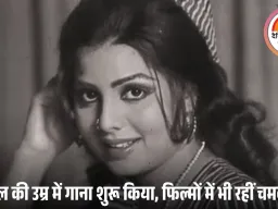 एक्ट्रेस-सिंगर सुलक्षणा पंडित का निधन: 9 साल की उम्र में गाना शुरू किया, संजीव कुमार के इनकार के बाद जिंदगीभर रहीं अविवाहित