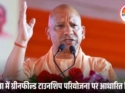 मुख्यमंत्री योगी के निर्देशन में स्मार्ट सिटी बन रही अयोध्या, सौर ऊर्जा और हरित विकास पर जोर