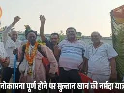 मुस्लिम बुजुर्ग सुल्तान खान मां नर्मदा परिक्रमा पर निकले