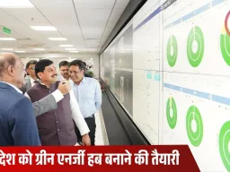 ग्रीनको मुख्यालय पहुंचे सीएम डॉ. मोहन यादव: कहा—मध्यप्रदेश में हरित ऊर्जा निवेश की अपार संभावनाएं