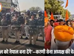 भोपाल में करणी सेना का सीएम हाउस कूच रोका गया: बोले—‘मांगें नहीं मानी तो भोपाल को नेपाल बना देंगे’, पुलिस ने भारी बल के साथ रोका