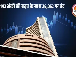 सेंसेक्स 513 अंक चढ़कर 85,186 पर बंद, निफ्टी में 142 अंकों की तेजी