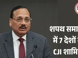 देश के 53वें CJI बने जस्टिस सूर्यकांत: 14 महीने का कार्यकाल, शपथ के बाद पूर्व CJI गवई से मिले; माता-पिता के पैर छुए