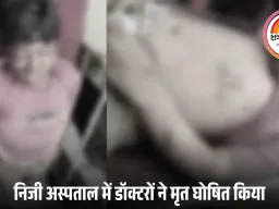 धमतरी में ट्रैक्टर-ट्रॉली पलटी, 9वीं के छात्र की मौत: हादसा राइस मिल के पास