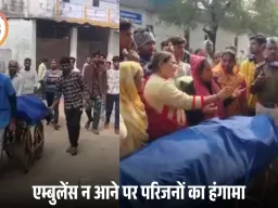 गुना में सड़क हादसे में 15 वर्षीय छात्र की मौत: पानी में फिसली स्कूटी, दीवार से टकराया; एम्बुलेंस न आने पर परिजनों का हंगामा