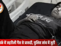 ग्वालियर में गेहूं में कीड़े मारने की दवा से फैला ज़हर: 15 साल की नाबालिग की भी मौत