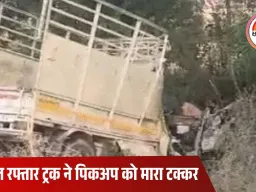 बेमेतरा में दर्दनाक सड़क हादसा, ट्रक की टक्कर से तीन मजदूरों की मौत