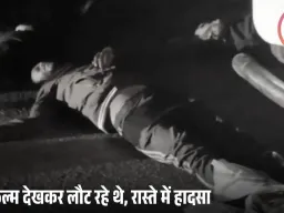 कोंडागांव में खड़े ट्रक से टकराई स्कॉर्पियो, 6 की मौत: फिल्म देखकर लौट रहे थे दो परिवार; 3 गंभीर, 11 लोग थे सवार