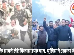 रायपुर में NIT चौपाटी की शिफ्टिंग को लेकर हंगामा: पूर्व विधायक विकास उपाध्याय गिरफ्तार, पुलिस-प्रदर्शनकारियों में झूमा-झटकी