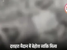 रायसेन में ‘मृत’ व्यक्ति ने अचानक दी आवाज, कुछ देर बाद अस्पताल में डॉक्टरों ने मृत्यु की पुष्टि की