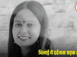 दुर्ग-भिलाई में दर्दनाक सड़क हादसा: HR एग्जीक्यूटिव साक्षी द्विवेदी की मौत, मायके जाते समय तेज रफ्तार ट्रेलर ने रौंदा