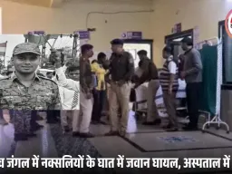 डोंगरगढ़ मुठभेड़ में MP पुलिस ASI आशीष शर्मा शहीद, कई घंटों तक चली गोलीबारी