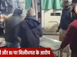 रीवा में महिला ने खुद को आग लगाई, मौत: जमीन विवाद और प्रशासनिक लापरवाही पर परिजनों का आरोप