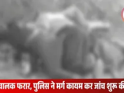 इछावर में ट्रैक्टर-ट्रॉली ने बाइक को मारी टक्कर, शिक्षक और साथी की मौके पर मौत