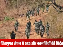 सुकमा में DRG और नक्सलियों के बीच भीषण मुठभेड़: पहाड़ी जंगल में 3 नक्सली ढेर होने की खबर