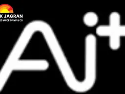 एआई+ ने लॉन्च किया लैपटॉप की ताकत और टैबलेट की सुविधा का नया संगम: “लैपटैब”