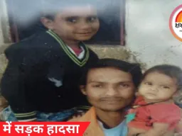 इंदौर में सड़क हादसा: बेटे के सामने पिता की मौत, तेज रफ्तार कार ने मारी टक्कर; 20 फीट दूर जा गिरे