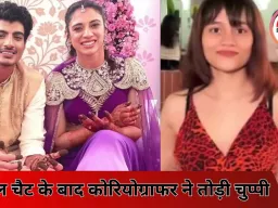 वायरल चैट और डिलीट हुई तस्वीरों के बाद स्मृति-पलाश के रिश्ते पर हलचल