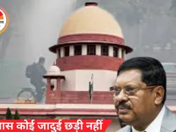 दिल्ली प्रदूषण पर CJI की तल्ख टिप्पणी: हमारे पास कोई जादुई छड़ी नहीं