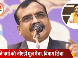 ब्राह्मण बेटियों पर विवादित बयान के बाद IAS संतोष वर्मा हटाए गए: सीएम ने जीएडी पूल में भेजा, केंद्र को बर्खास्तगी प्रस्ताव तैयार