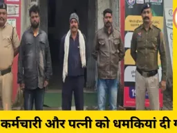 भिलाई में सूदखोरी का बड़ा मामला: BSP कर्मचारी से 3 लाख लेकर वसूले 10 लाख