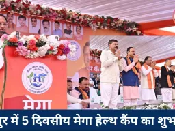 रायपुर में 5 दिवसीय निःशुल्क मेगा हेल्थ कैंप शुरू, सीएम साय बोले—‘मनखे-मनखे एक समान’ की सोच का जीवंत उदाहरण