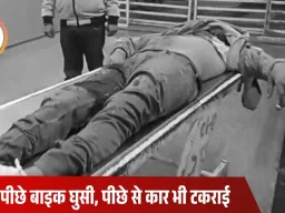 दतिया हाईवे पर दर्दनाक हादसा: ट्रक-कार-बाइक की टक्कर, कार चालक की मौत, 6 घायल