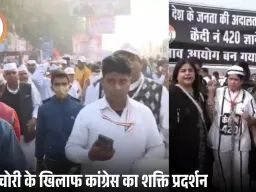 प्रियंका गांधी का हमला: ‘न्यायपालिका दबाव में, मीडिया अडानी-अंबानी की’; बोले—बैलेट से चुनाव हुए तो भाजपा हारेगी