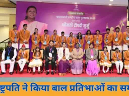 वीर बाल दिवस पर 18 राज्यों के 20 बच्चों को मिला राष्ट्रीय सम्मान, पीएम मोदी ने कहा—नई पीढ़ी तय करेगी भारत का भविष्य