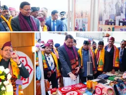 47वीं ऑल इंडिया पब्लिक रिलेशन कॉन्फ्रेंस–2025 का देहरादून में आग़ाज़, सीएम पुष्कर सिंह धामी बोले— ‘पीआर विजन–2047’ विकसित भारत की मजबूत नींव