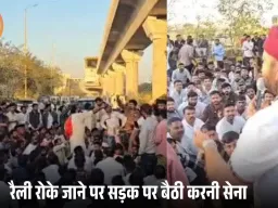 इंदौर में करनी सेना का प्रदर्शन: सुपर कॉरिडोर पर धरने पर बैठे पदाधिकारी, ट्रैफिक डायवर्ट