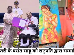 धमतरी के बसंत साहू को राष्ट्रपति द्वारा सम्मानित: दिव्यांगजन सशक्तिकरण के लिए राष्ट्रीय पुरस्कार