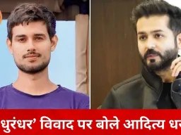 धुरंधर की सफलता के बीच आदित्य धर का सख्त संदेश, बिना नाम लिए यूट्यूबर पर वार