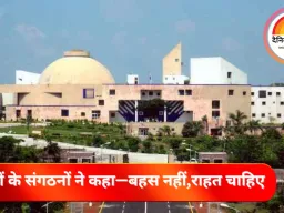 मप्र विधानसभा में किसान मुआवजा विवाद पर राजनीतिक टकराव तेज, सरकार ने तलब की जिलेवार रिपोर्ट