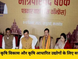 पूर्व प्रधानमंत्री वाजपेयी की जन्म शताब्दी पर प्रदेश में दो लाख करोड़ के विकास कार्यों का भूमि-पूजन और लोकार्पण