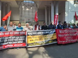 मध्यप्रदेश में ‘काली श्रम संहिताओं’ के खिलाफ ट्रेड यूनियनों का प्रदर्शन...