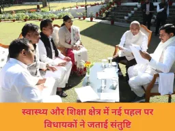 मुख्यमंत्री डॉ. यादव को बैतूल में मेडिकल कॉलेज और विकास परियोजनाओं के लिए विधायकगण ने किया धन्यवाद